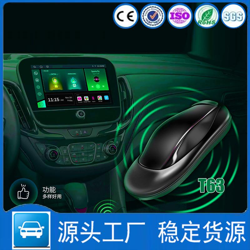 车载有线carplay升级安卓智能系统有线转无线Androidauto汽车盒子