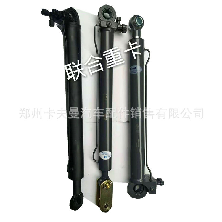 适用于联合重卡汽车驾驶室举升油缸100450800019YF16