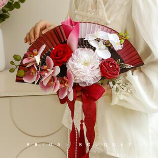 陌歌新中式仿真花扇子新娘手捧花结婚团扇婚礼创意花束订婚拍摄
