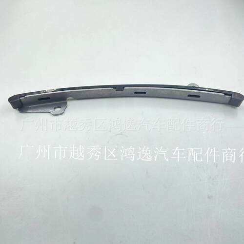 10060861310000适用于广汽传祺1.3T时规导板正时导板（定轨）
