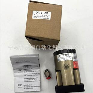 NTP系列气动振动器NTP25气锤料仓筒仓料斗振荡器直线往复式敲击锤