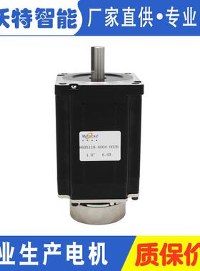 思沃特松岗两相混合式步进刹车电机86HS118-6004-002B大力矩