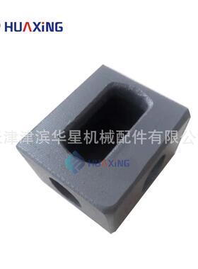 天津集装箱配件角件生产厂小尺寸角件钢结构角件scw480吊角