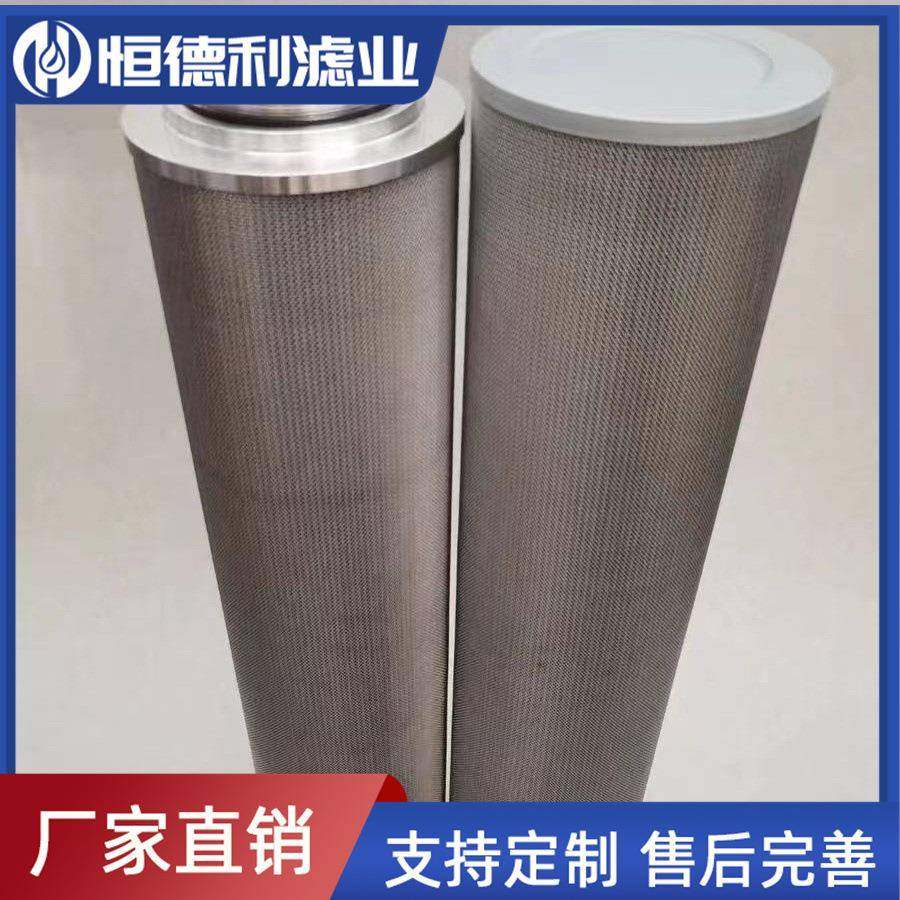 液压回油滤芯TZX2-10/25/40/63/100/160/250*80/100/180工程机械,智能设备,其他智能设备,淘宝优惠券,粉丝福利购,淘宝优惠卷