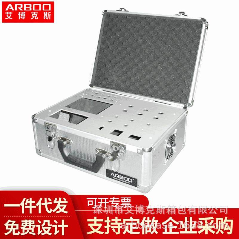 五金工具铝面板设备箱手提仪器仪表防震设备箱展示箱模型收纳箱