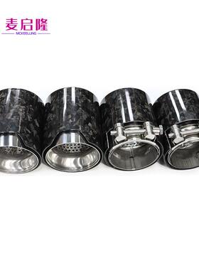 适用于汽车宝马排气管M标MPm2m3m4136系不锈钢尾喉改装装饰嘴