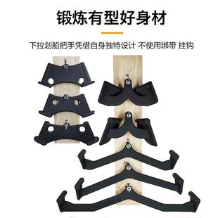 拉背把手划船高位下拉把手低拉对握练背健身训练把手五件套八件套