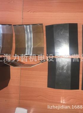 供应德国UNIFLEX扣压机HM480HM450HM375摩擦片自润滑摩擦片