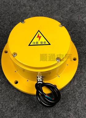 圆形溜槽堵塞检测器HLDM-KH-ABVD-33/CF堵料堵煤开关堵塞开关