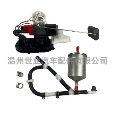 现货燃油泵总成703500771套件组合庞巴迪Can-am06