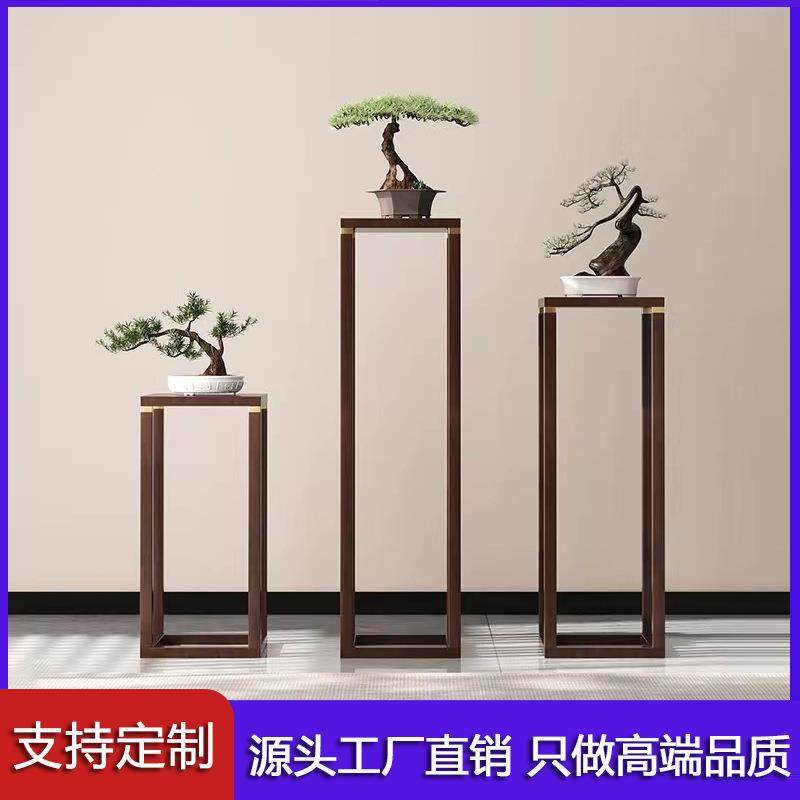 新中式花架客厅绿萝置物架实木花架中式花台底座客厅室内阳台花架,纺织面料/辅料/配套,纺织机械配件,淘宝优惠券,粉丝福利购,淘宝优惠卷