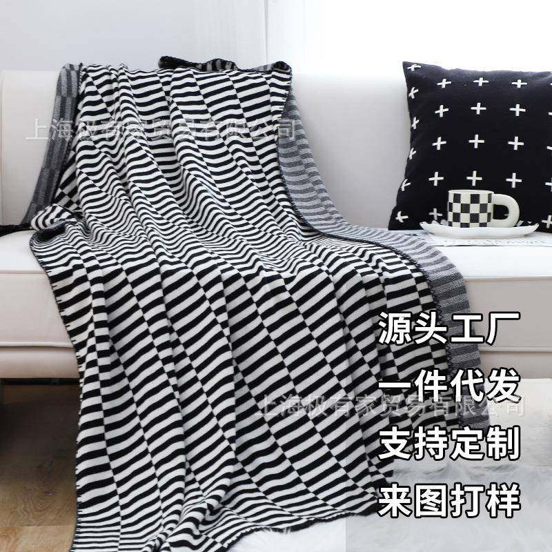 现代都市风毛毯黑白条格装饰毯客厅沙发毯盖毯卧室床尾毯午休毯子,纺织面料/辅料/配套,纺织机械配件,淘宝优惠券,粉丝福利购,淘宝优惠卷