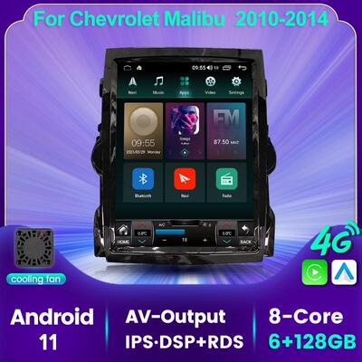 适用于雪佛兰迈锐宝10-14改装7862竖屏安卓大屏中控车载导航一体