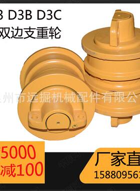 3T43533T4352推土机卡特D3B单边双边支重轮底盘四轮一带roller