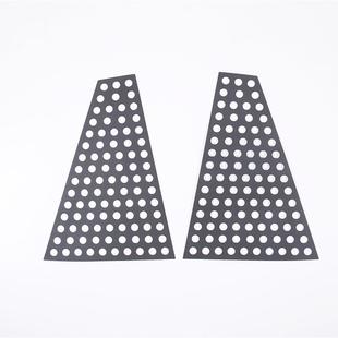 适用于22 宝马国产X5L后窗蜂窝板铝合金2件套 23款