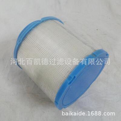 螺杆空压机滤芯39588470空压机三滤空气过滤器滤芯纳污性强空滤