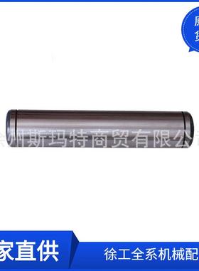 现货供应徐工原厂配件装载机备件ZD50-156NPD9DG销轴402204931