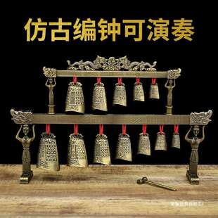仿古编钟乐器摆件曾侯乙编钟模型中式客厅装饰品婚庆新款影视道具