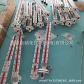 储罐用侧装 防爆型 磁翻板液位计