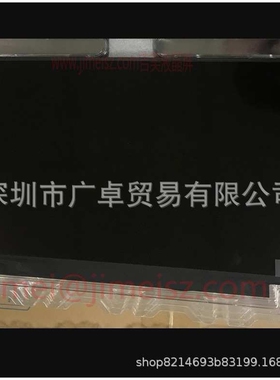 NV133FHM-N62 13.3高分IPS窄边便携显示器车载电脑广告机升降机屏