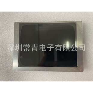 液晶显示器LQ057Q3DC02夏普5.7英寸分辨率320*240测试通过后发出