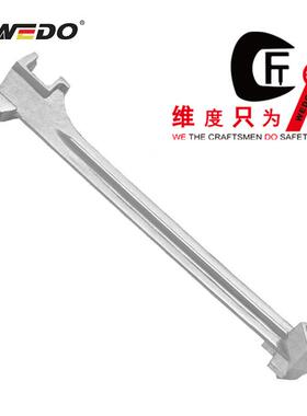 WEDO 维度 ST8129-1002 不锈钢多用开桶扳手 385mm