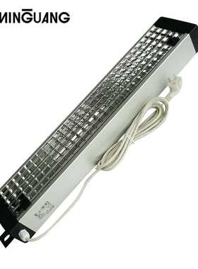 YG141-D自动化系统专用防眩光格栅灯 双管一体化格栅灯