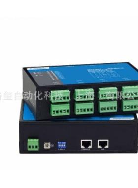 三旺 NP308T-8DI(RS-485）