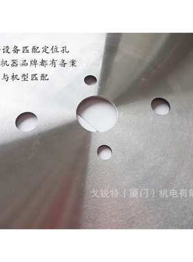 硬质合金 往复锯片 南兴电子开锯开料锯片400*4.4*60*96T福建锯片