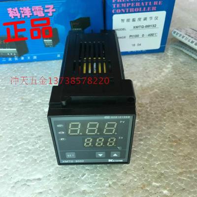 KEYANG科洋 XMTG-8000 系 B8132 数显智能温度控制仪 Pt100