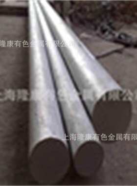 供应GH3077高温合金棒/管材 GH3077镍基合金板 可零切 规格齐全