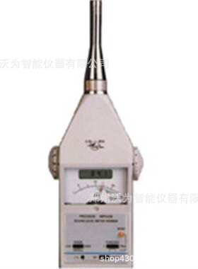 HS5660A精密脉冲声级计