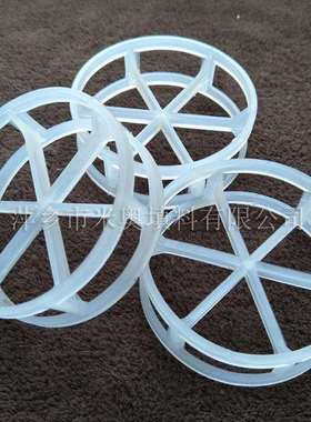 塑料扁环 供应聚丙烯扁环 pvdf扁环 76mmpp扁环价格