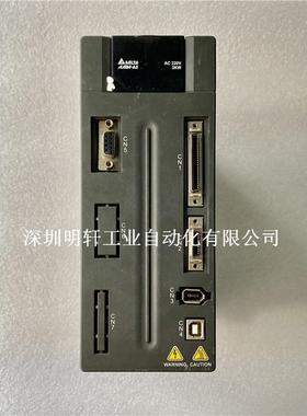 ASD-A2-3023-L 台达伺服驱动器维修 ASDA-A2 3KW台达伺服器维修