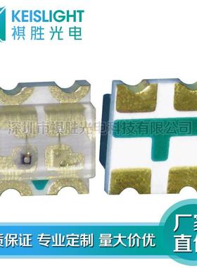 供应1615蓝绿双色贴片led 1615蓝色翠绿双色 发光二极管1615灯珠