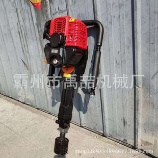 防汛物资便携式防汛打桩机应急防汛二冲程打桩机手持式植桩机