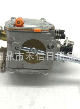 BS500S BS600 BS650 0117285 冲击夯 化油器加速泵喷油嘴节气门