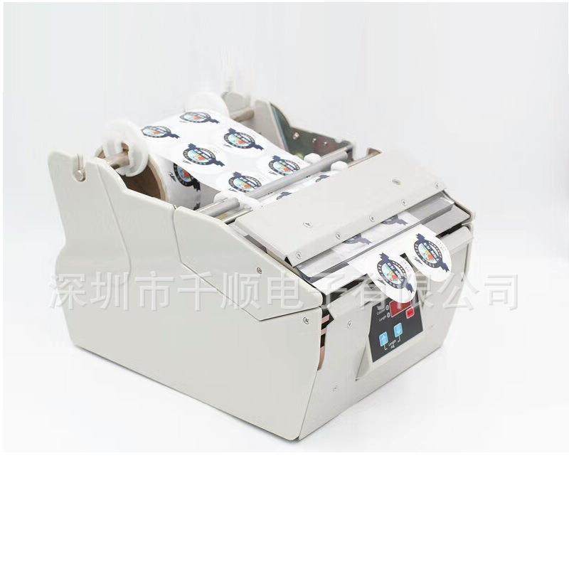 X-180标签自动分离机X-180标签剥离机X-180条码分离机,3C数码配件,USB灯,淘宝优惠券,粉丝福利购,淘宝优惠卷