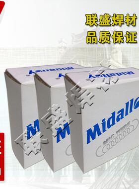 ER307不锈钢焊丝H09CR21NI9MN4MO不锈钢氩弧焊丝TIG-307