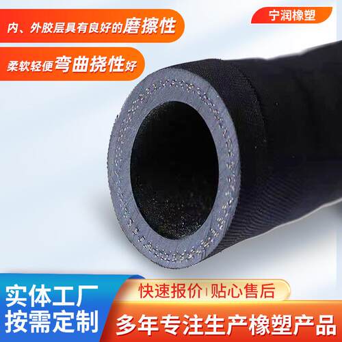 夹布喷砂橡胶管现货耐磨帘子线船厂用黑色软管输水抽沙船厂喷砂管