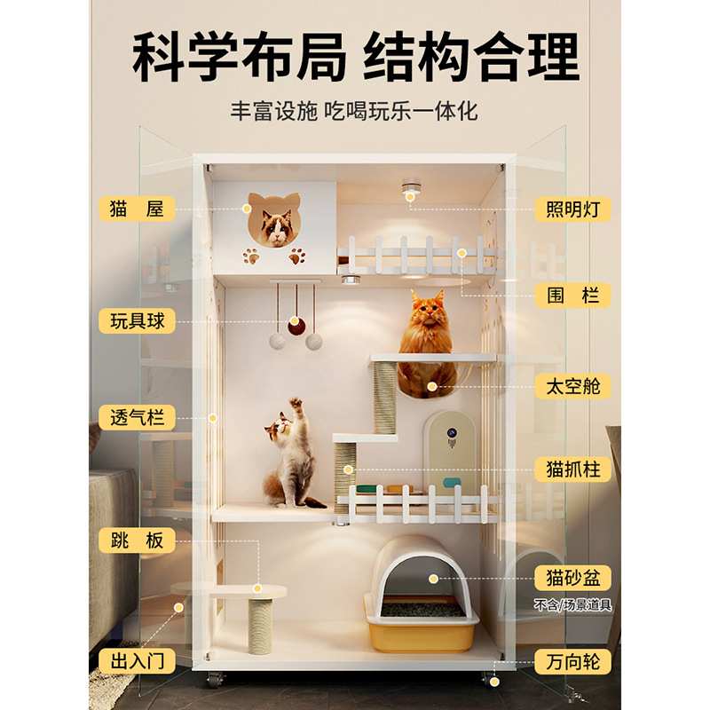 跨境现货大号猫砂盆别墅四季通用猫笼子猫舍室内猫窝木质太空舱