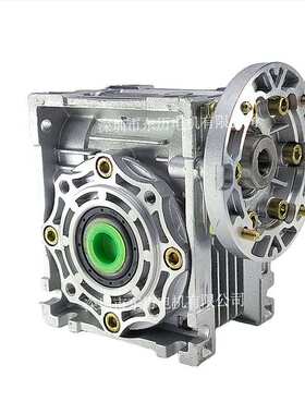 MEIWA电机专用蜗轮减速机NMRV040 worm gear reducer马达齿箱牙箱