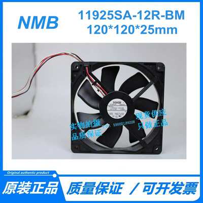 原装 11925SA-12R-BM 12025 12V 0.86A NMB 12CM 4线 大风量风扇