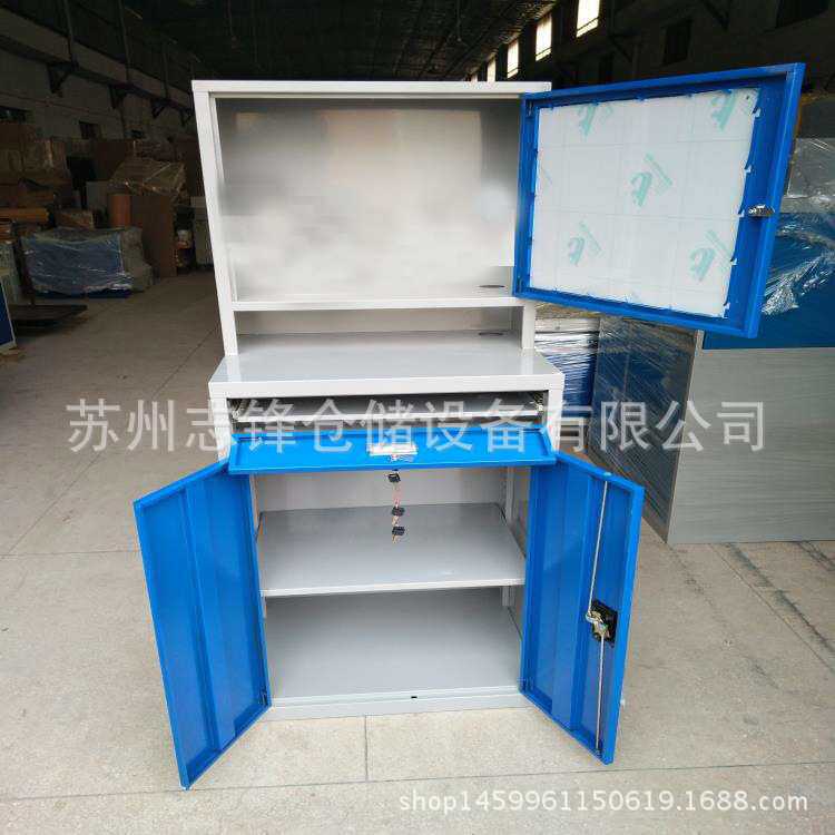 车间标准电脑柜钢制工业PC电脑机柜打印机柜移动立式电脑工具柜