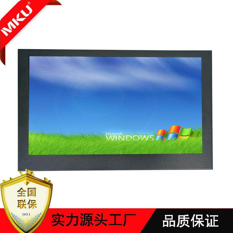 10寸电阻触摸显示器开放式嵌入式工业显示器工控设备触显屏T101P
