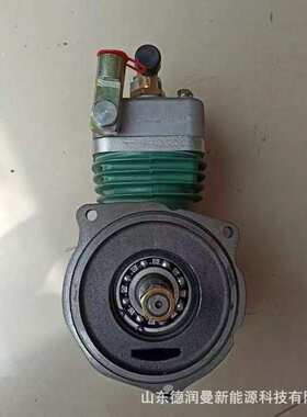 潍柴空气压缩机单缸打气泵潍柴发动机空压机3509010A6A0-1A93RA