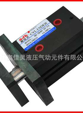 薄型液压油缸 HC-SD63*50薄型油缸微型油缸 油缸生产
