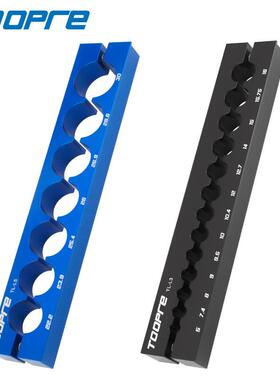 TOOPRE自行车台钳轴心夹具 前叉座管花鼓轮组维修保养多功能夹钳