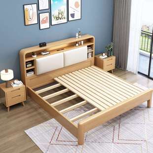 现代简约北欧实木床1米8双人床主卧床头带储物婚床儿童1米5单人床