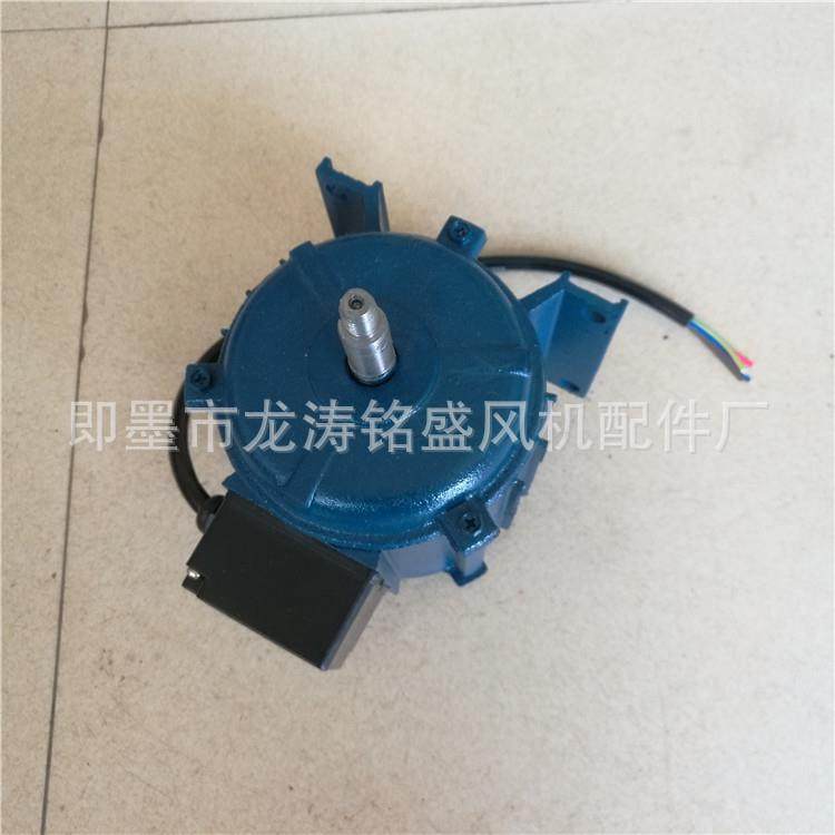 即墨长期生产 风机专用电机 轴流风机电机 畜牧风机电机 欢迎咨询,玩具/童车/益智/积木/模型,毛绒/玩偶/公仔/布艺类玩具,淘宝优惠券,粉丝福利购,淘宝优惠卷